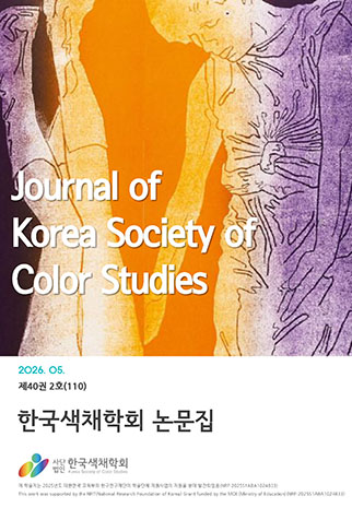표지