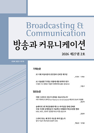 표지