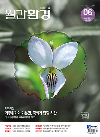 표지