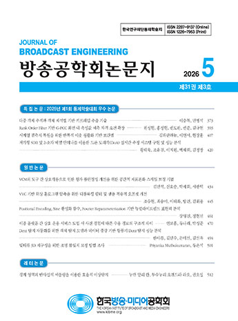 표지