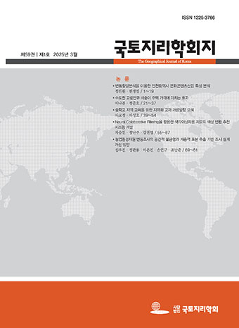 표지