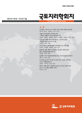 표지