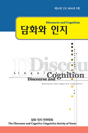 표지