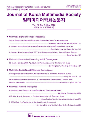 표지