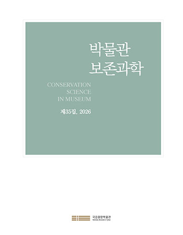 표지