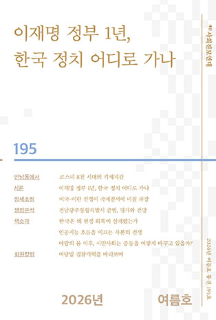 표지