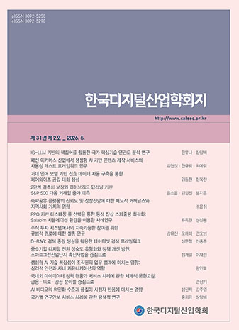 표지