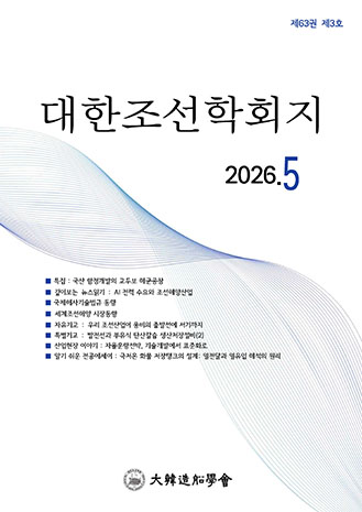 표지