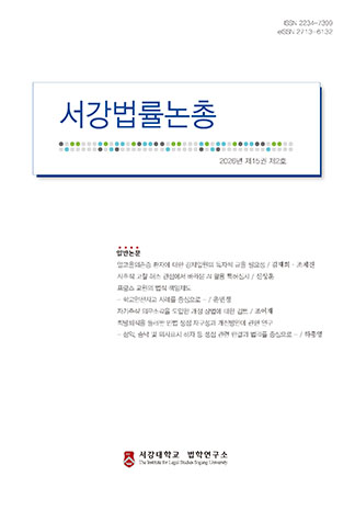 표지