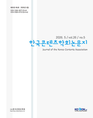 표지