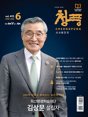 표지