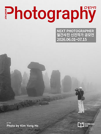 표지