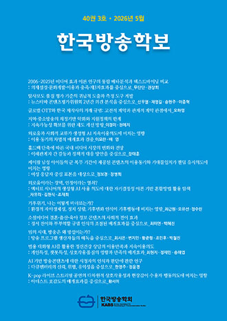 표지
