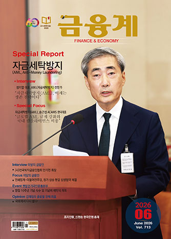 표지