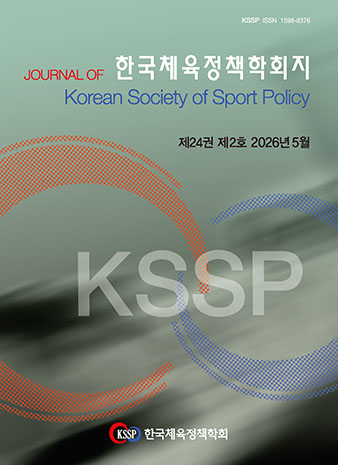 표지