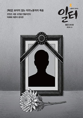 표지