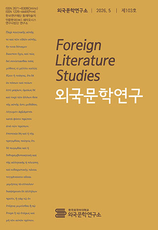 표지