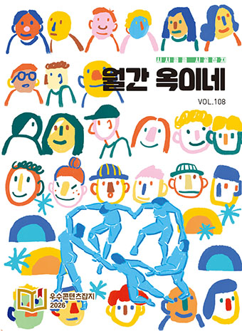 표지