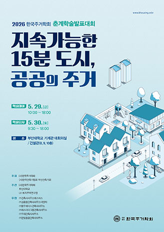 표지