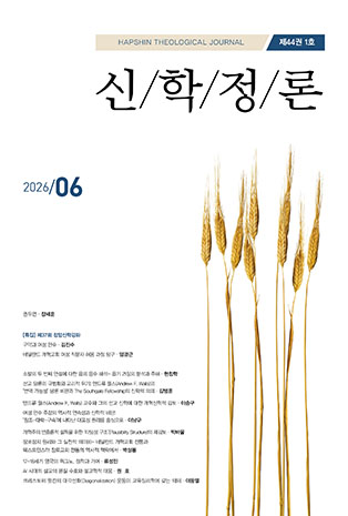 표지