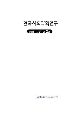 표지