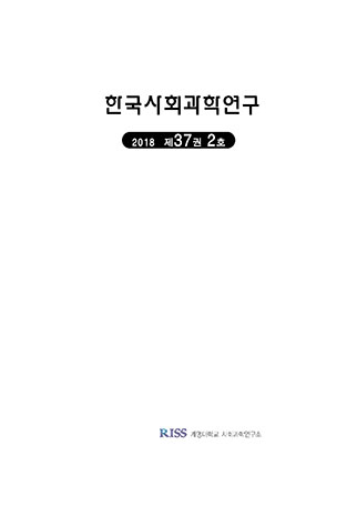 표지