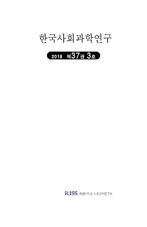 표지