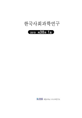 표지