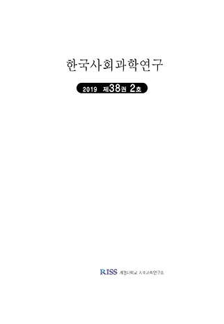 표지