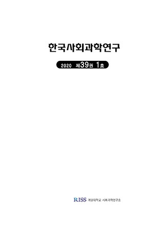 표지