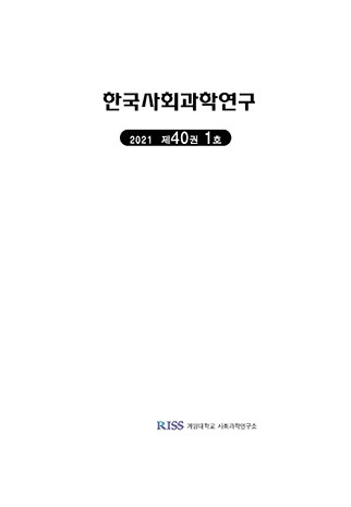 표지