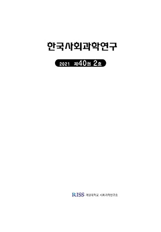 표지