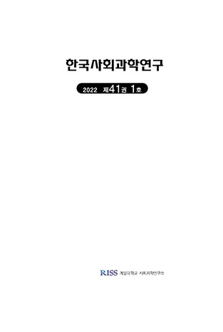 표지