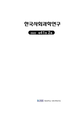 표지