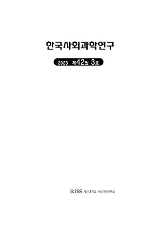 표지