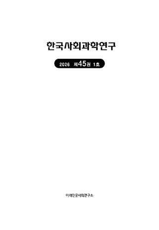 표지