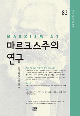 표지