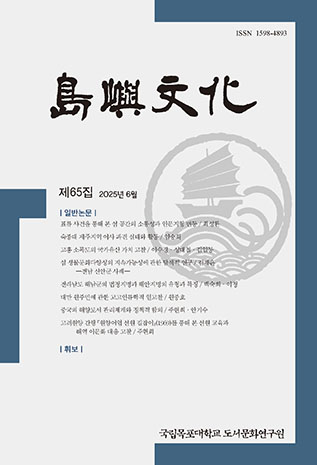 표지