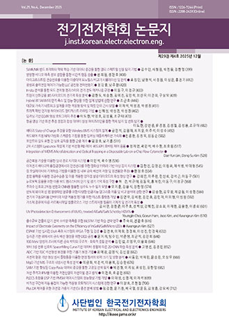 표지