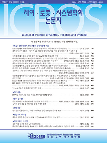 표지