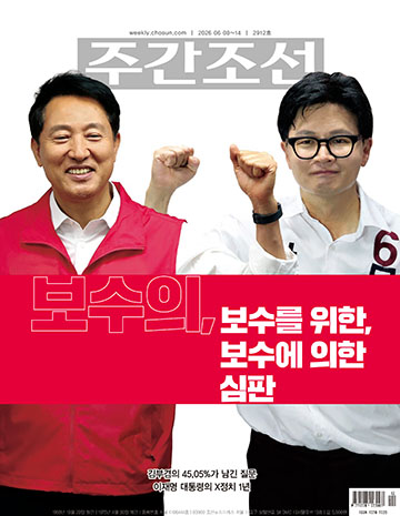 표지