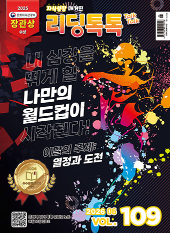 표지