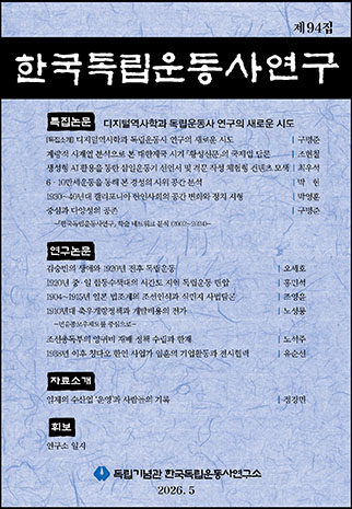 표지