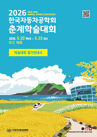 표지