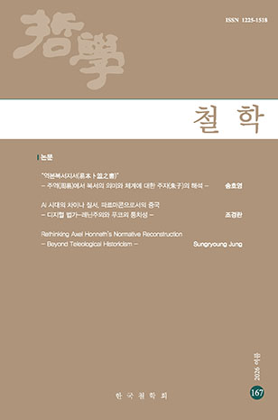 표지
