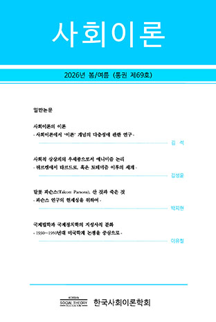 표지
