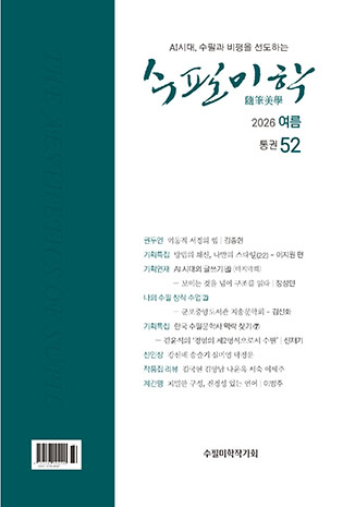 표지