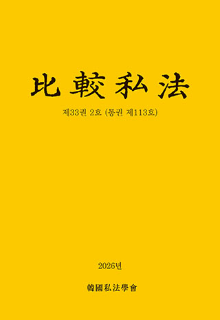 표지