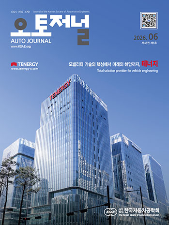 표지