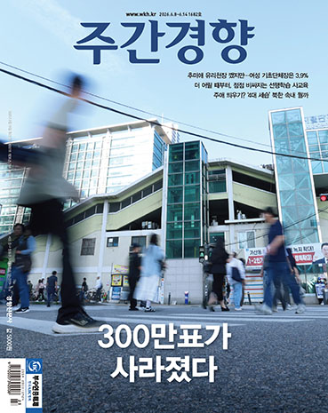 표지